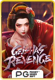 geisha s revenge